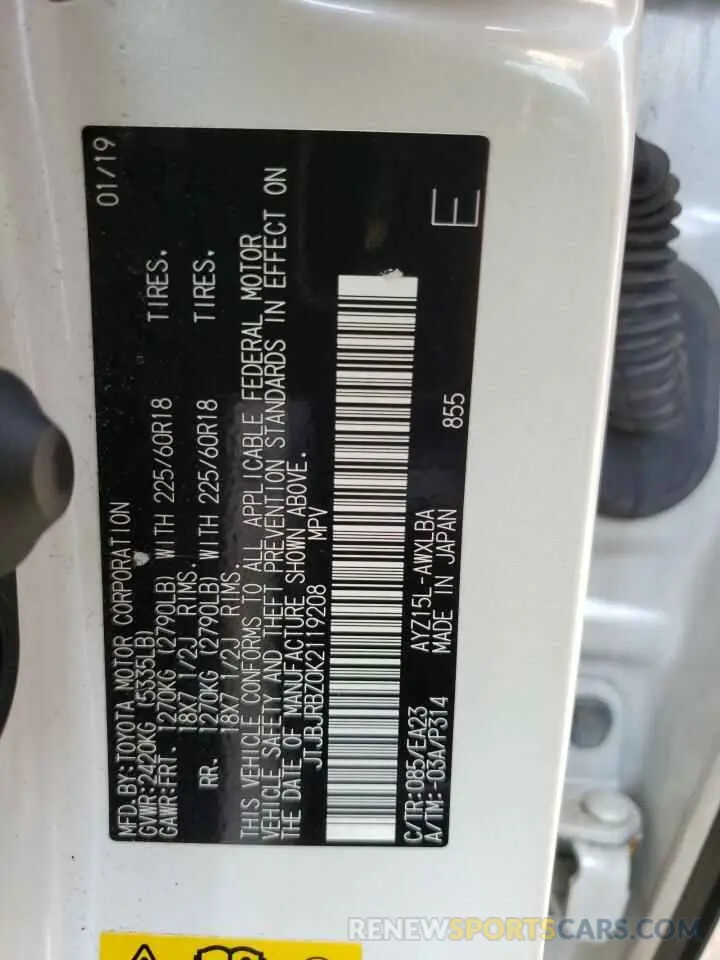 12 Photograph of a damaged car JTJBJRBZ0K2119208 LEXUS NX 2019