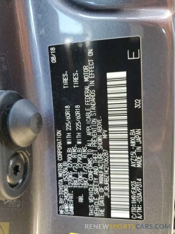 13 Photograph of a damaged car JTJBJRBZ1K2106287 LEXUS NX 2019