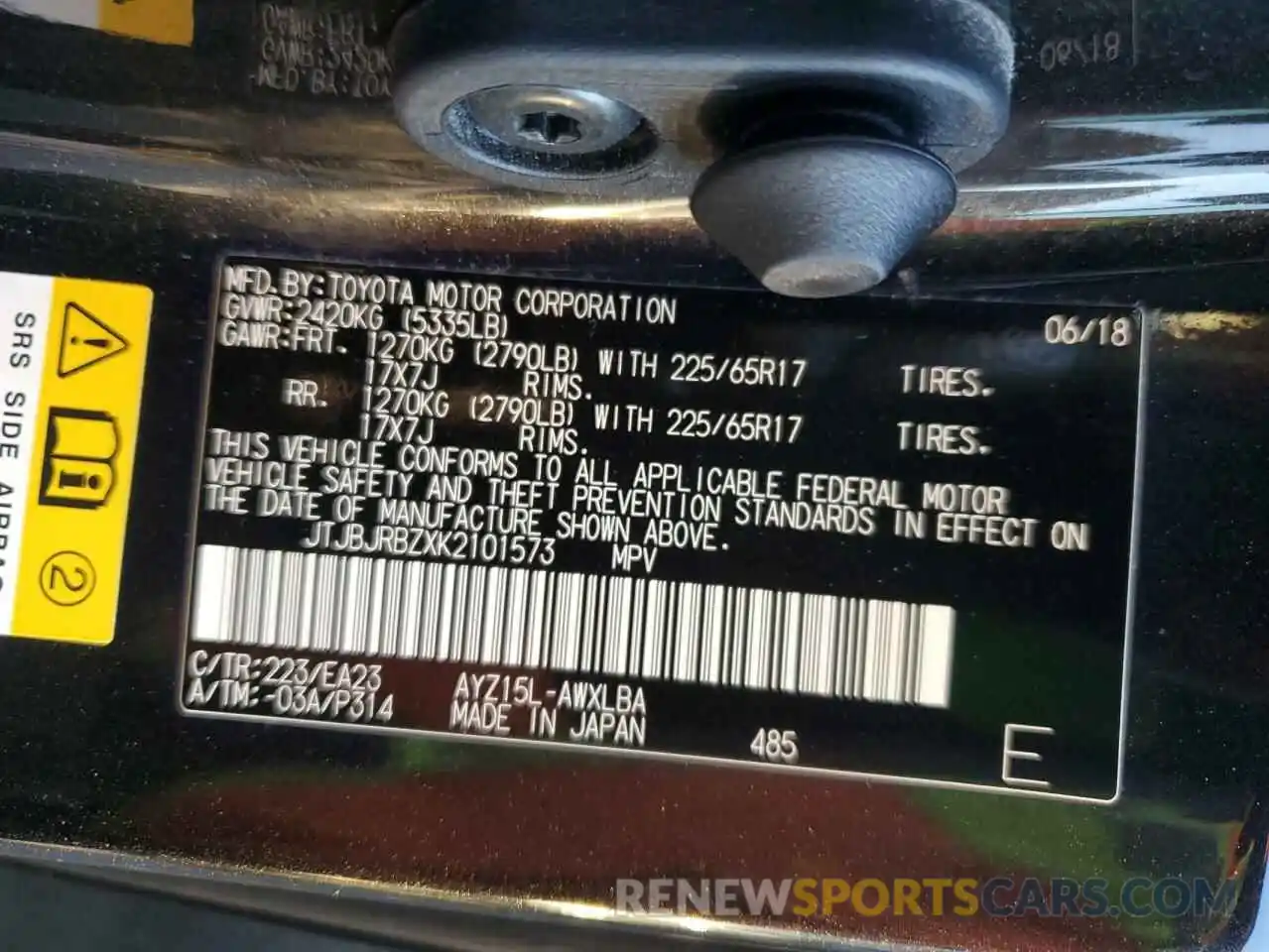 13 Photograph of a damaged car JTJBJRBZXK2101573 LEXUS NX 2019