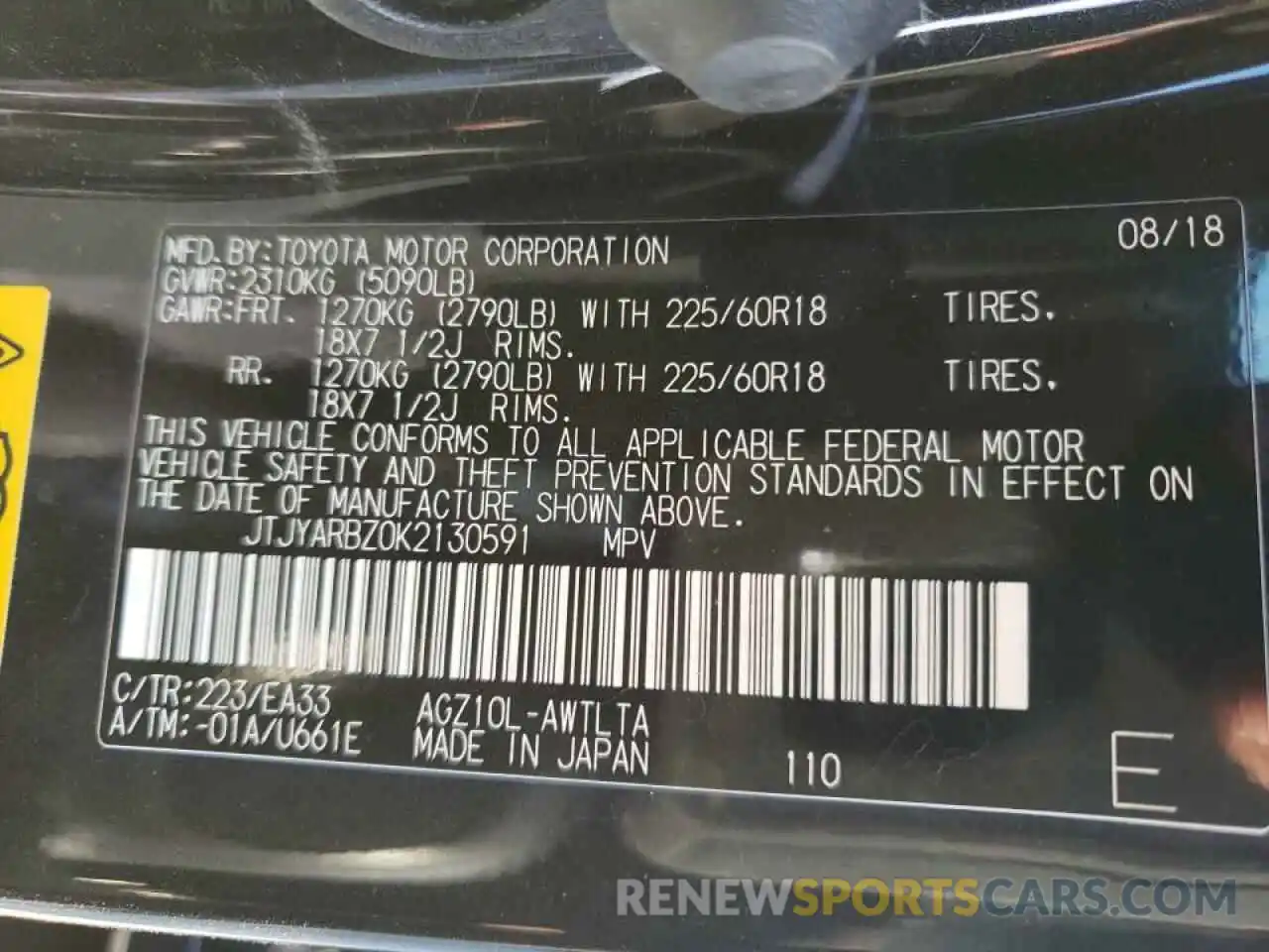 10 Photograph of a damaged car JTJYARBZ0K2130591 LEXUS NX 2019