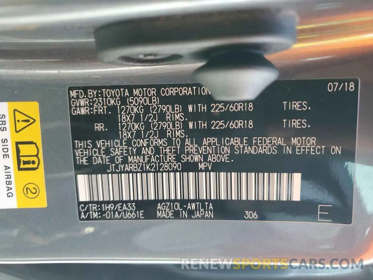 13 Photograph of a damaged car JTJYARBZ1K2128090 LEXUS NX 2019