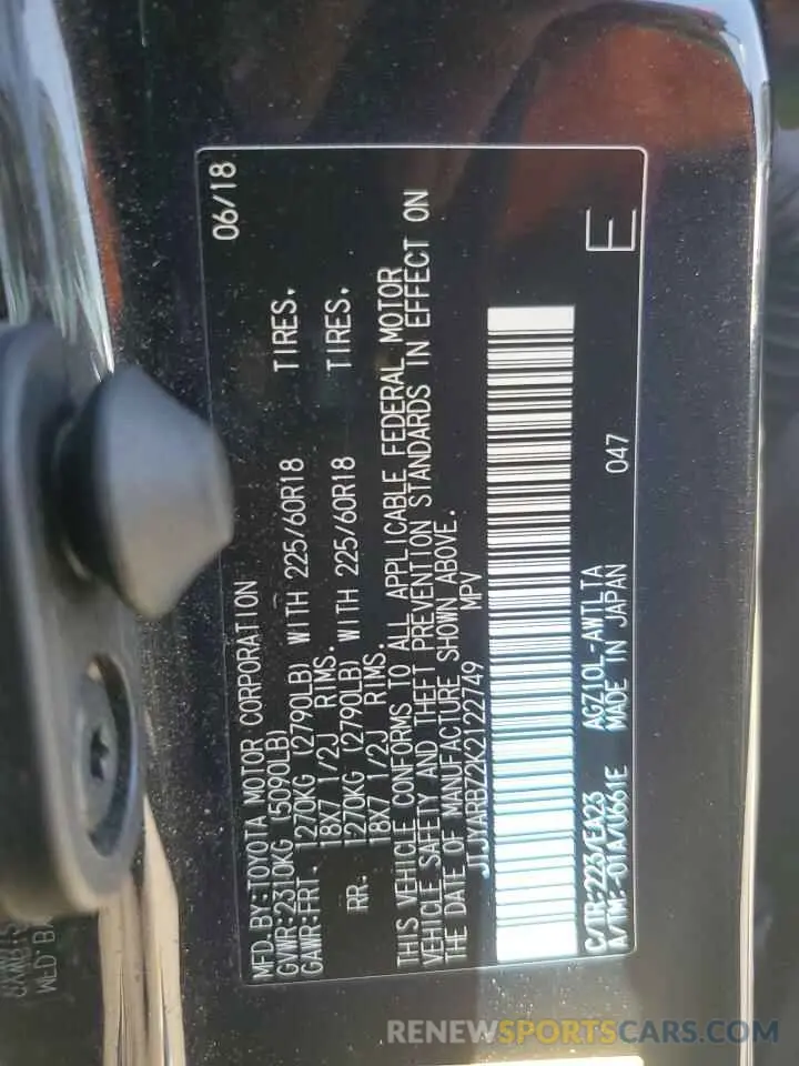 12 Photograph of a damaged car JTJYARBZ2K2122749 LEXUS NX 2019
