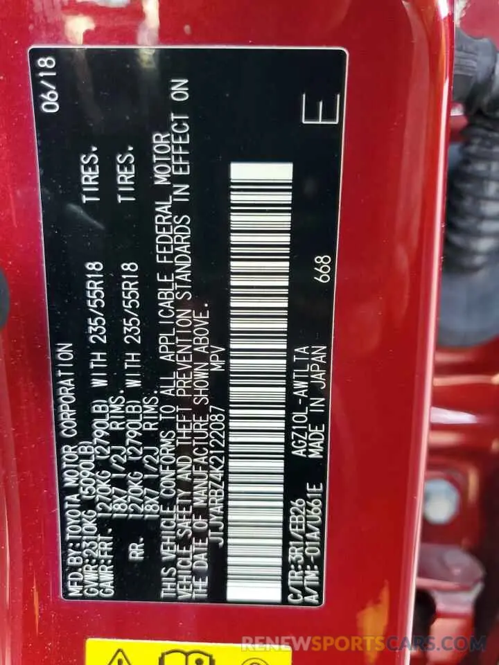14 Photograph of a damaged car JTJYARBZ4K2122087 LEXUS NX 2019