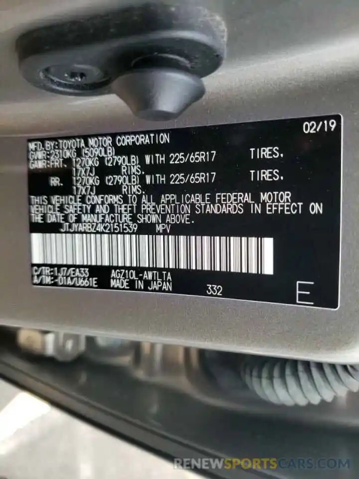 10 Photograph of a damaged car JTJYARBZ4K2151539 LEXUS NX 2019