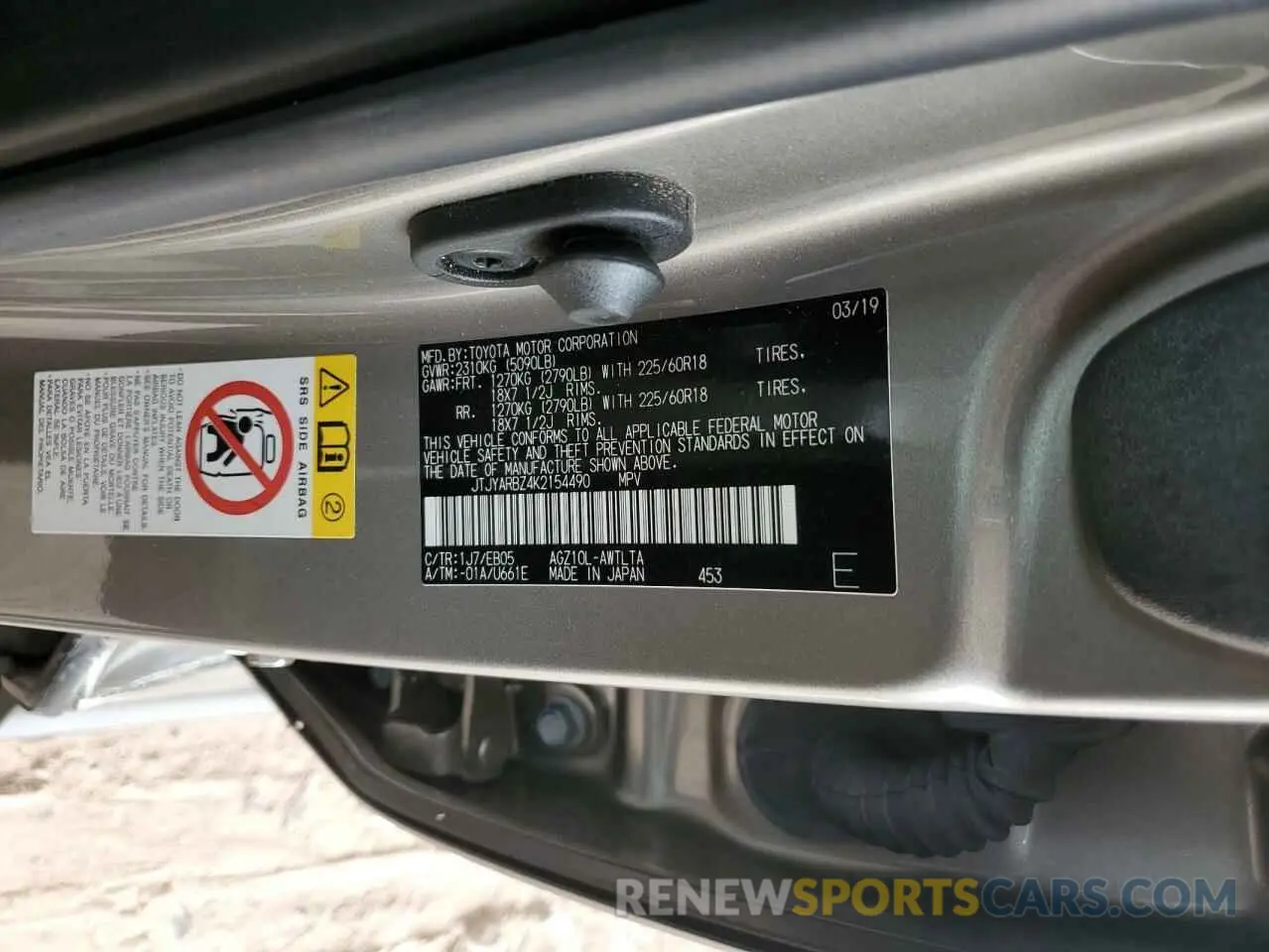 13 Photograph of a damaged car JTJYARBZ4K2154490 LEXUS NX 2019