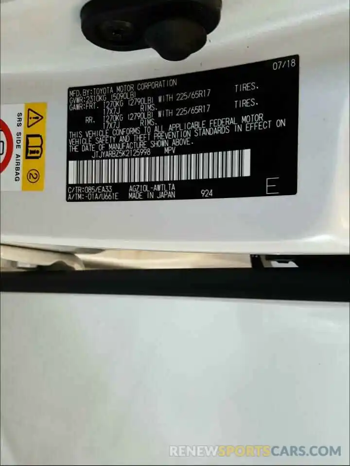 10 Photograph of a damaged car JTJYARBZ5K2125998 LEXUS NX 2019