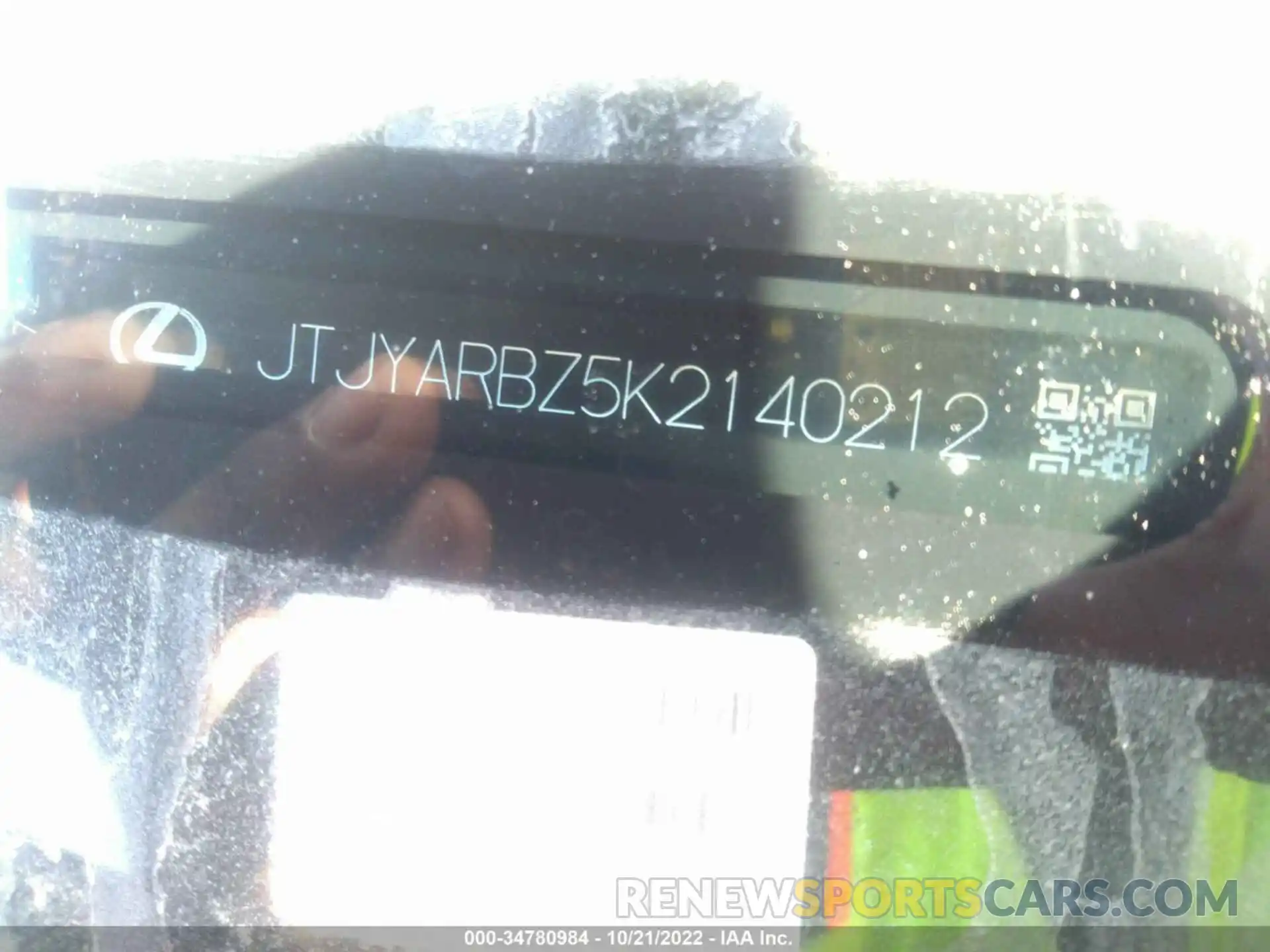 9 Photograph of a damaged car JTJYARBZ5K2140212 LEXUS NX 2019