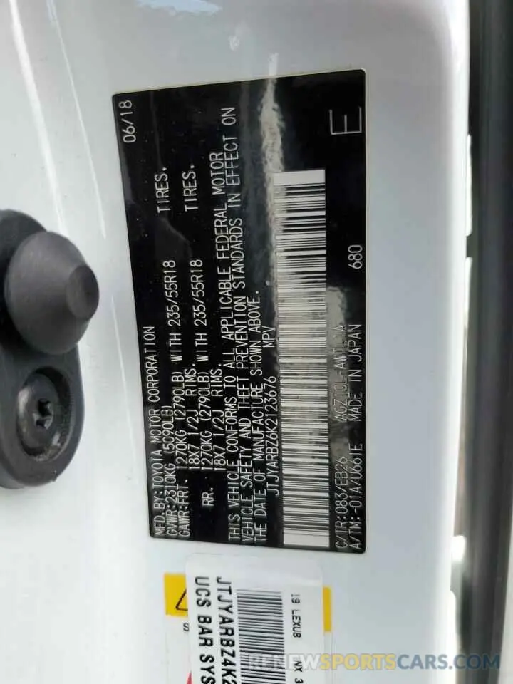 13 Photograph of a damaged car JTJYARBZ6K2123676 LEXUS NX 2019
