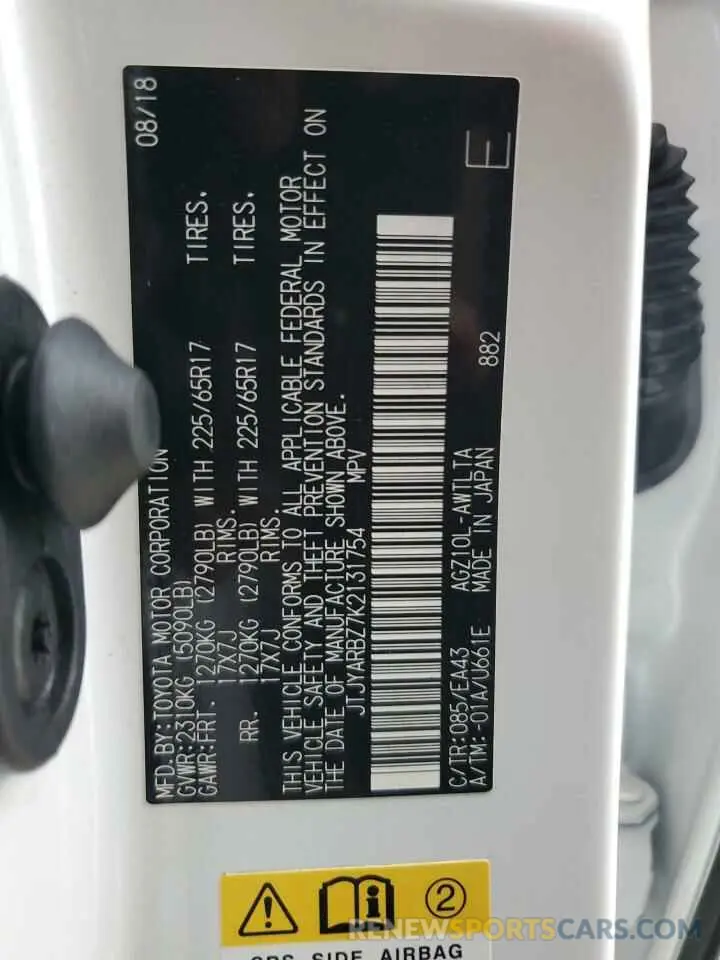 12 Photograph of a damaged car JTJYARBZ7K2131754 LEXUS NX 2019