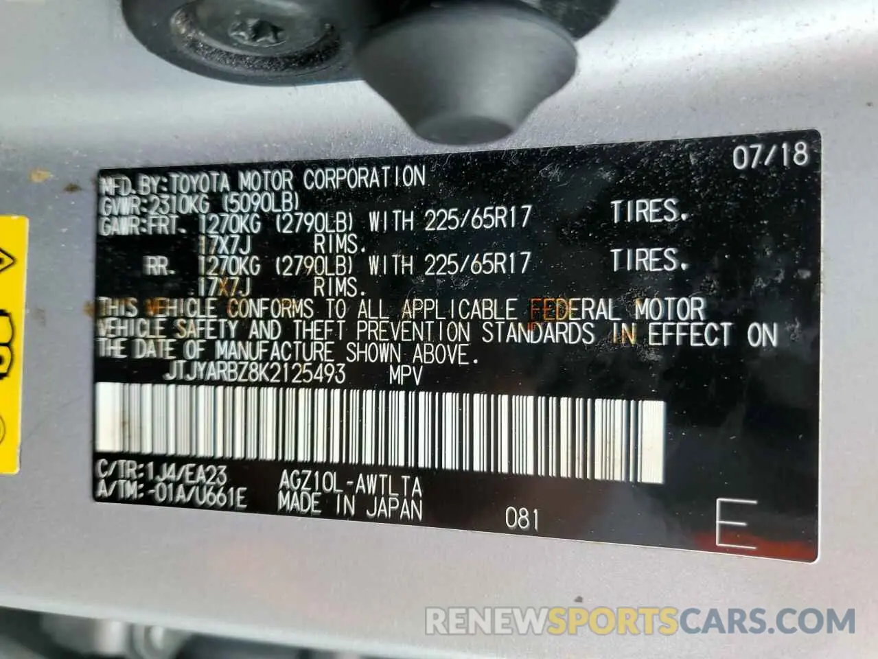 14 Photograph of a damaged car JTJYARBZ8K2125493 LEXUS NX 2019