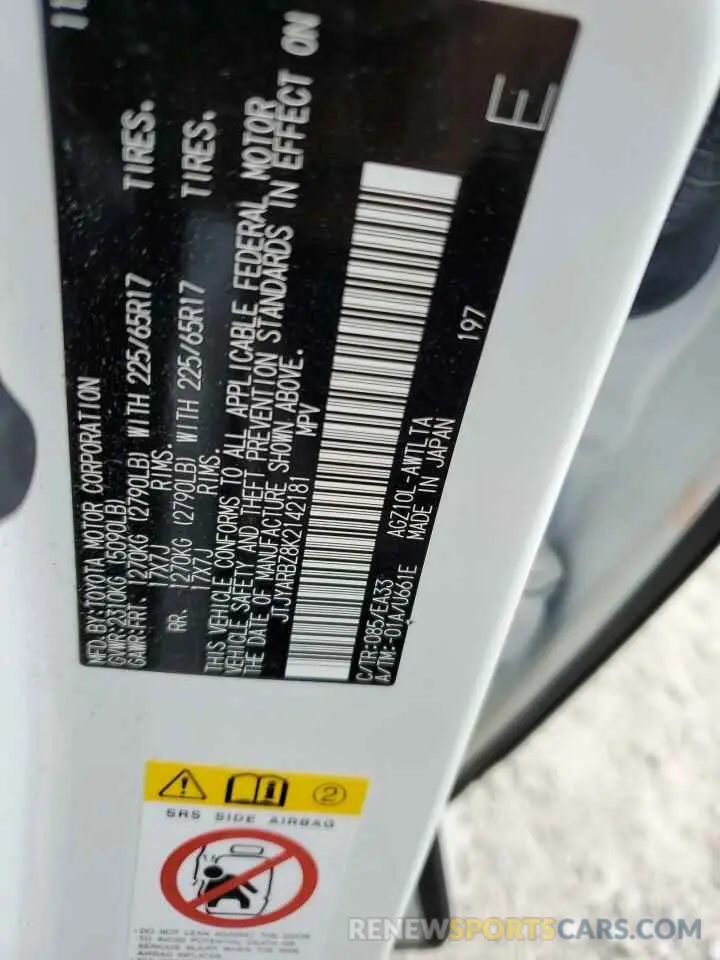 10 Photograph of a damaged car JTJYARBZ8K2142181 LEXUS NX 2019