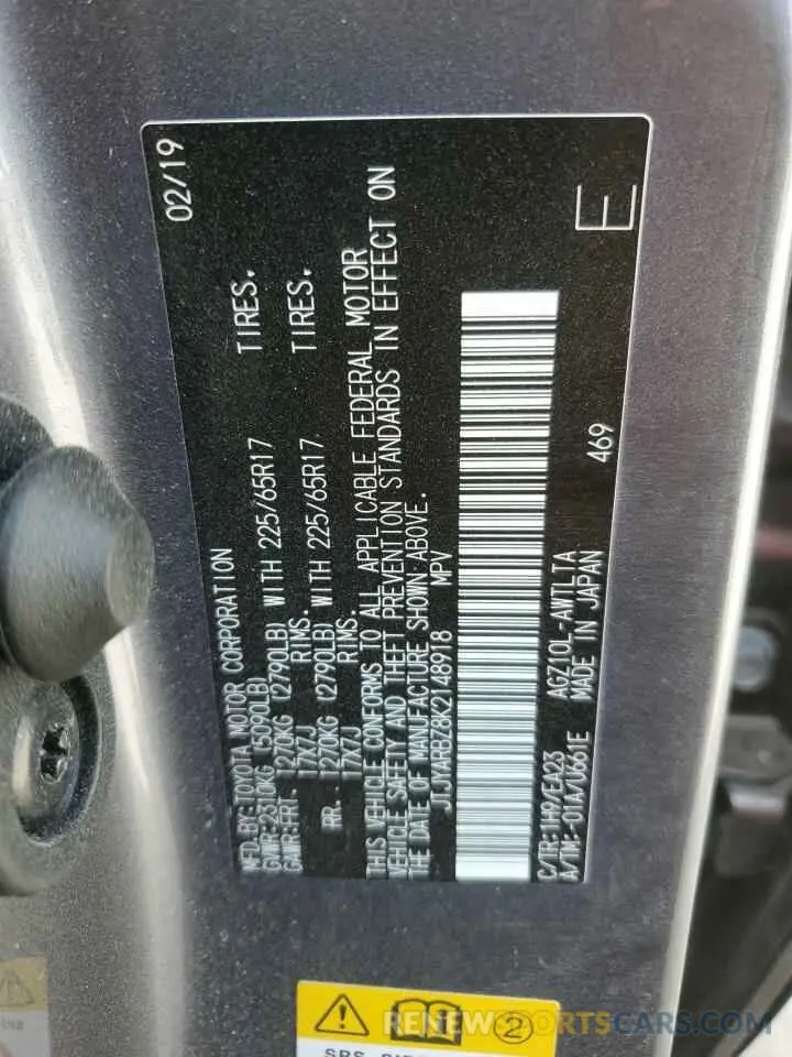 13 Photograph of a damaged car JTJYARBZ8K2148918 LEXUS NX 2019