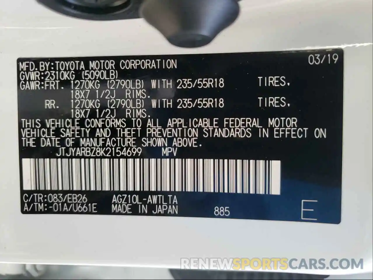 10 Photograph of a damaged car JTJYARBZ8K2154699 LEXUS NX 2019