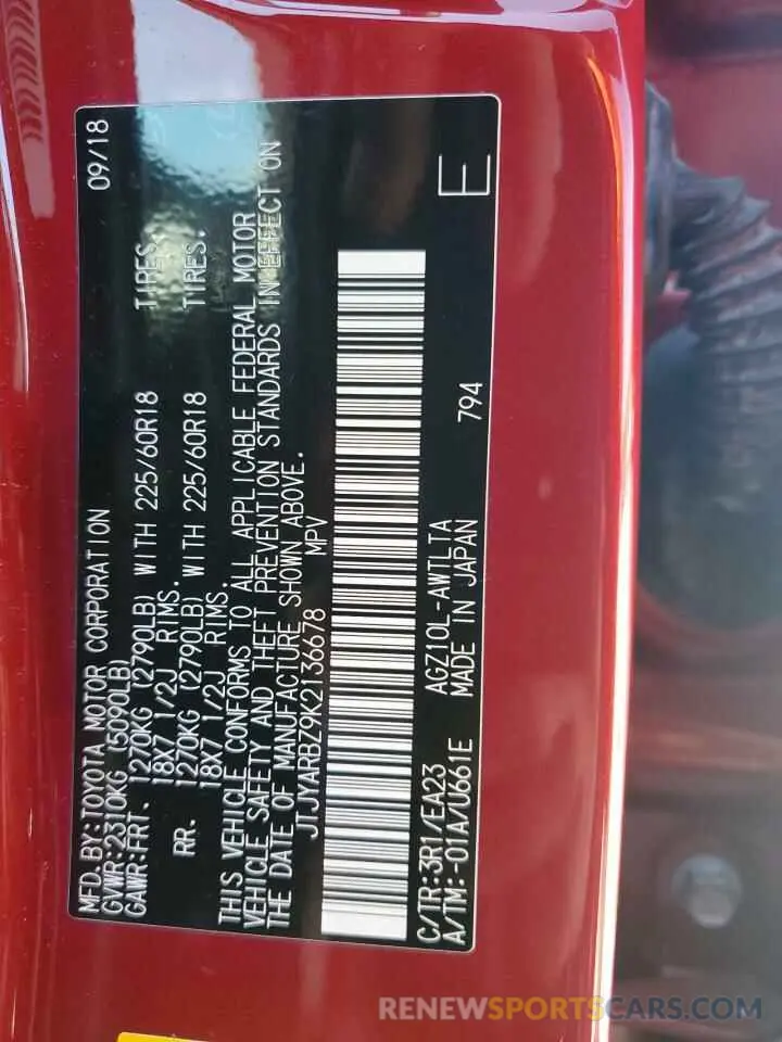 13 Photograph of a damaged car JTJYARBZ9K2136678 LEXUS NX 2019