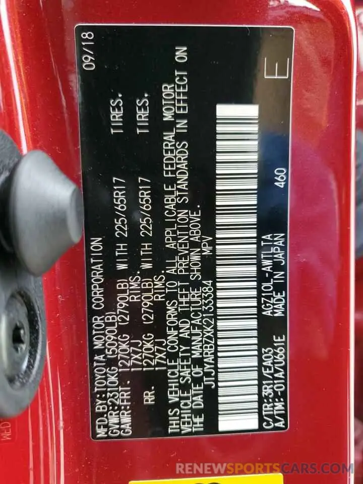 13 Photograph of a damaged car JTJYARBZXK2133384 LEXUS NX 2019