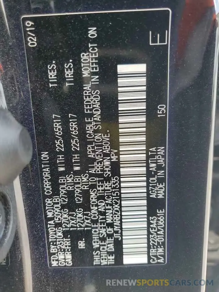 13 Photograph of a damaged car JTJYARBZXK2151335 LEXUS NX 2019