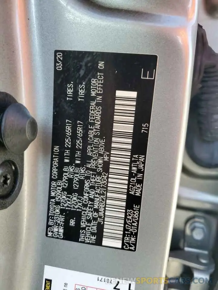14 Photograph of a damaged car JTJAARBZ2L2173042 LEXUS NX 2020