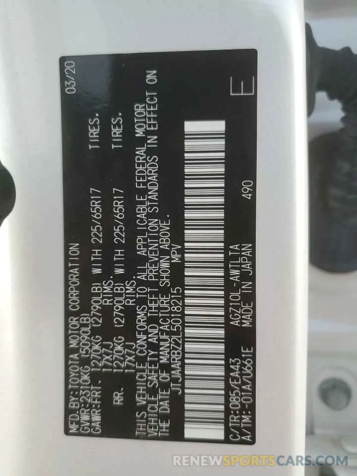 13 Photograph of a damaged car JTJAARBZ2L5018215 LEXUS NX 2020