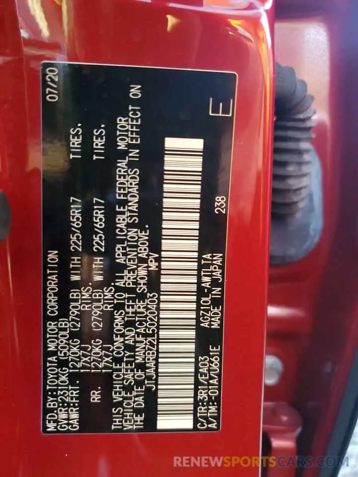 14 Photograph of a damaged car JTJAARBZ2L5020403 LEXUS NX 2020