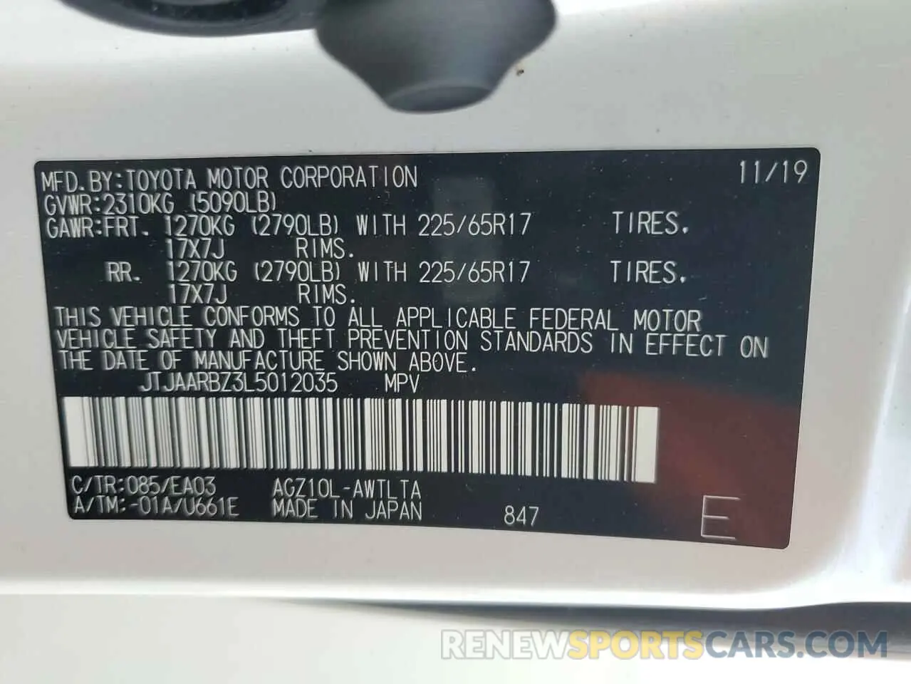 15 Photograph of a damaged car JTJAARBZ3L5012035 LEXUS NX 2020