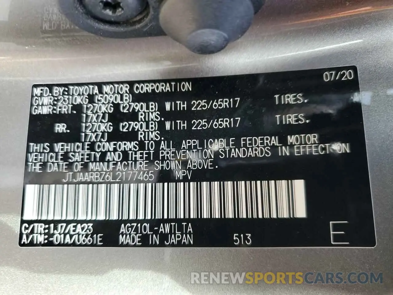 13 Photograph of a damaged car JTJAARBZ6L2177465 LEXUS NX 2020