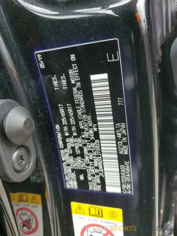 13 Photograph of a damaged car JTJDARBZ0L2159038 LEXUS NX 2020