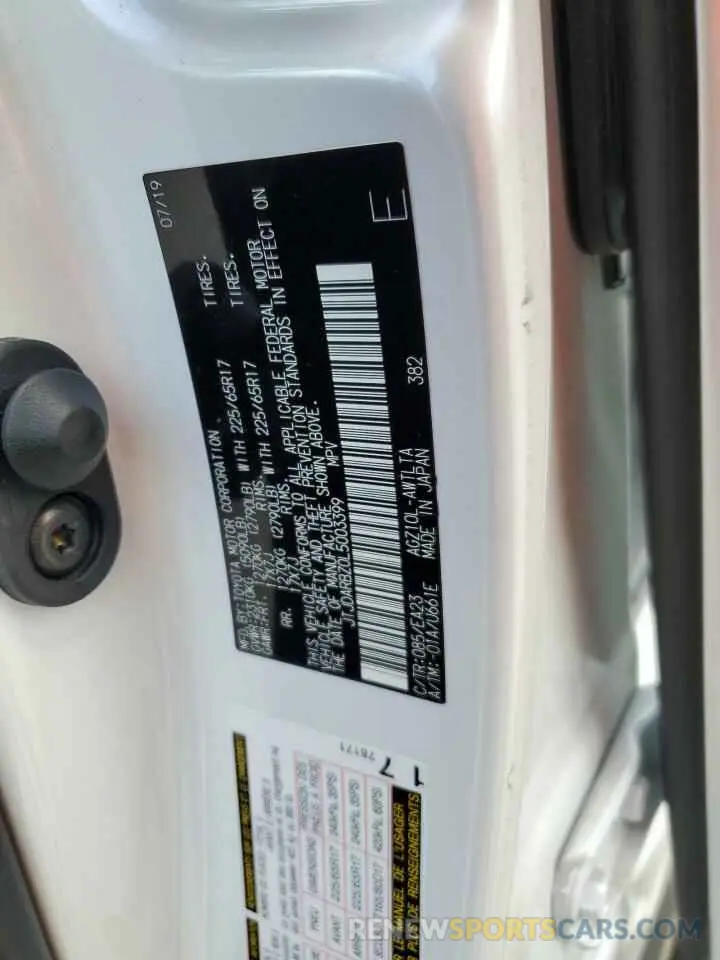 12 Photograph of a damaged car JTJDARBZ0L5003399 LEXUS NX 2020