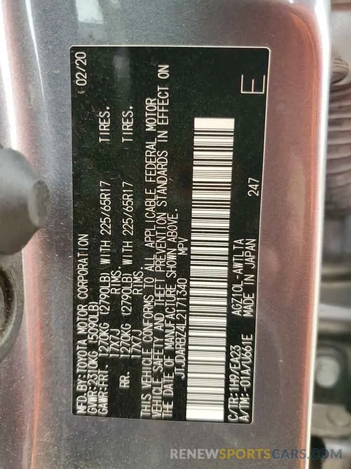 13 Photograph of a damaged car JTJDARBZ4L2171340 LEXUS NX 2020