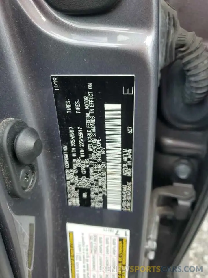 14 Photograph of a damaged car JTJDARBZ5L5011241 LEXUS NX 2020