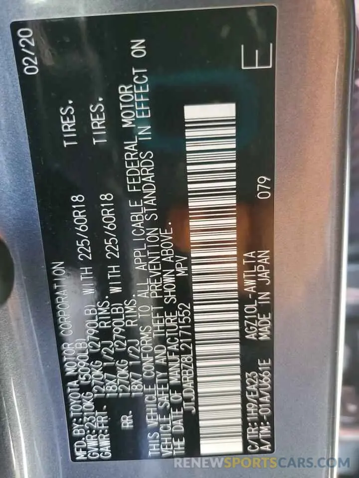 15 Photograph of a damaged car JTJDARBZ8L2171552 LEXUS NX 2020