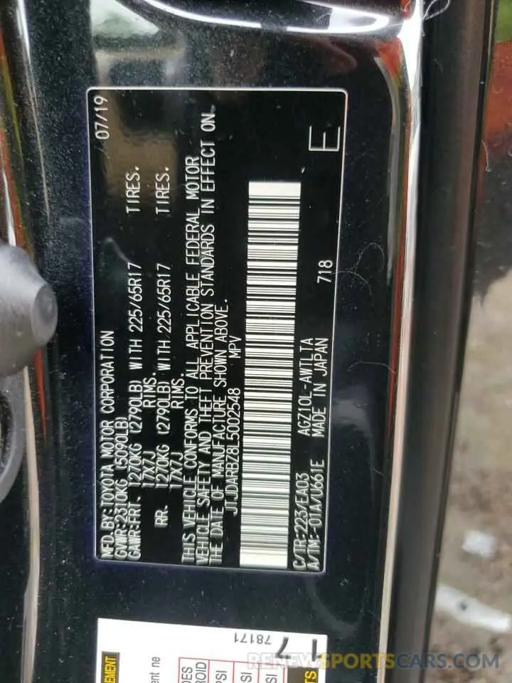 13 Photograph of a damaged car JTJDARBZ8L5002548 LEXUS NX 2020