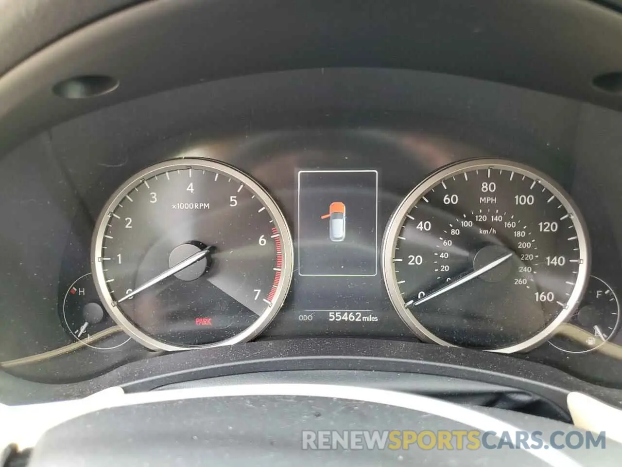 9 Photograph of a damaged car JTJDARBZ8L5002548 LEXUS NX 2020