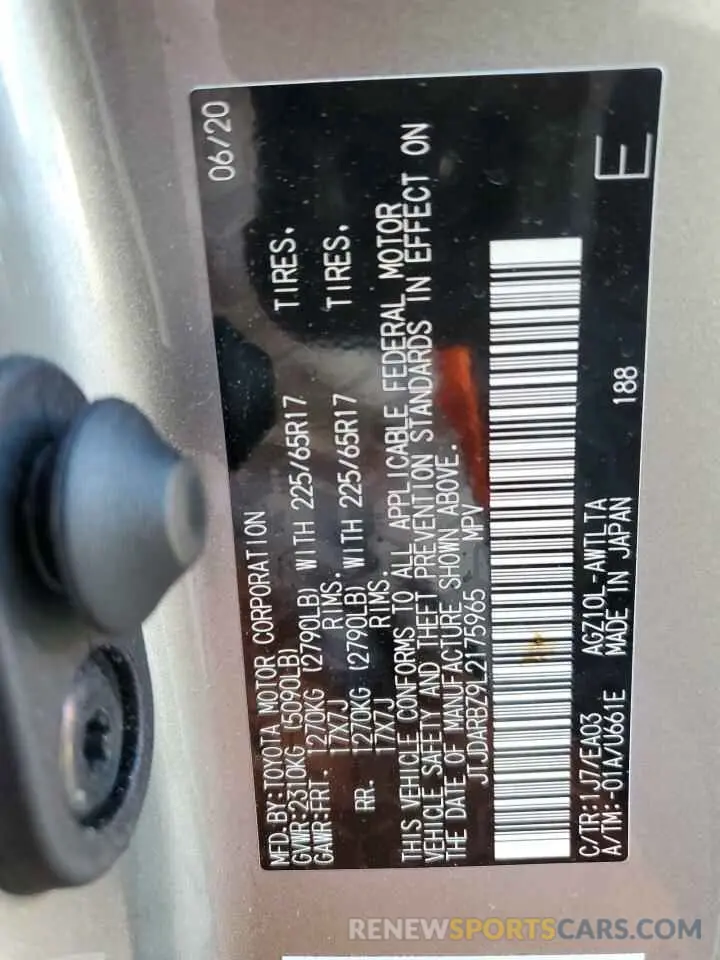 14 Photograph of a damaged car JTJDARBZ9L2175965 LEXUS NX 2020