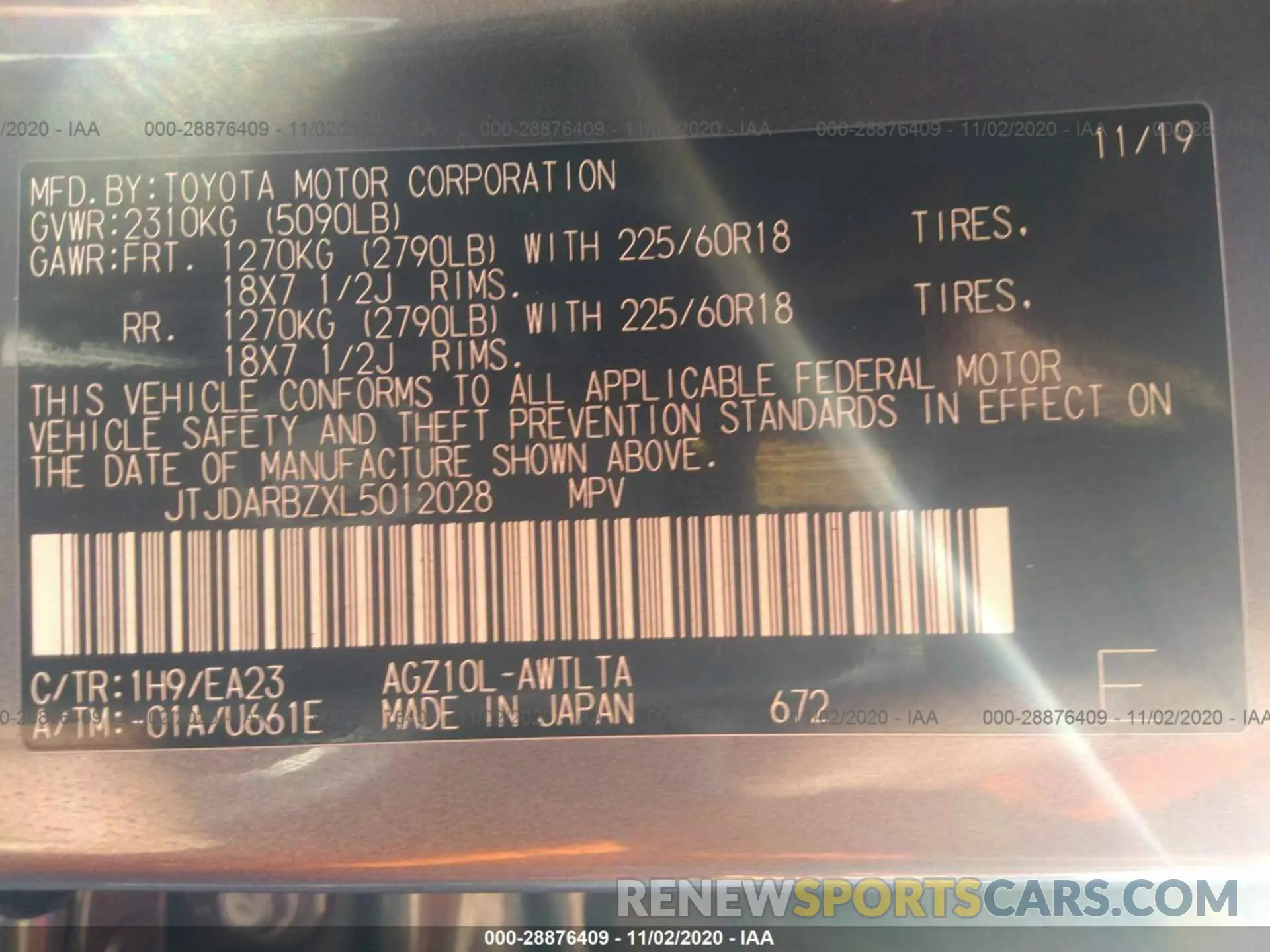 9 Photograph of a damaged car JTJDARBZXL5012028 LEXUS NX 2020