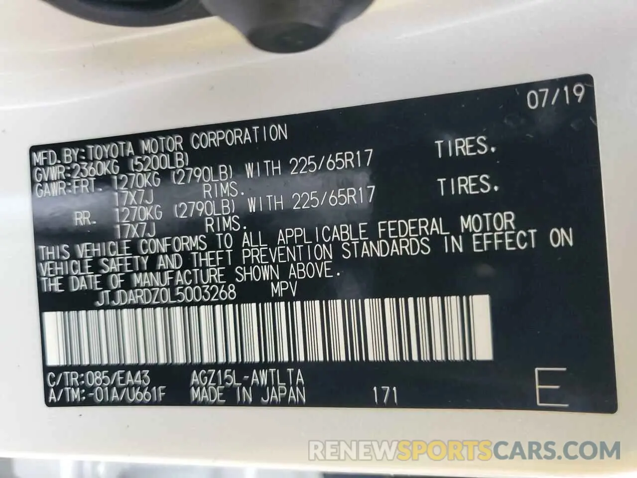 13 Photograph of a damaged car JTJDARDZ0L5003268 LEXUS NX 2020