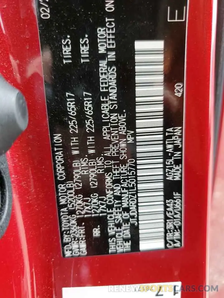 12 Photograph of a damaged car JTJDARDZ1L5015770 LEXUS NX 2020