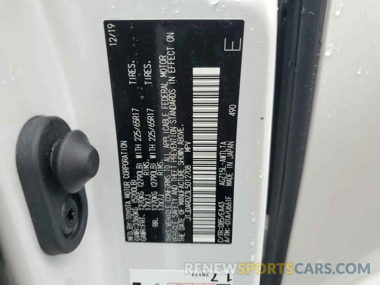 13 Photograph of a damaged car JTJDARDZ3L5012708 LEXUS NX 2020