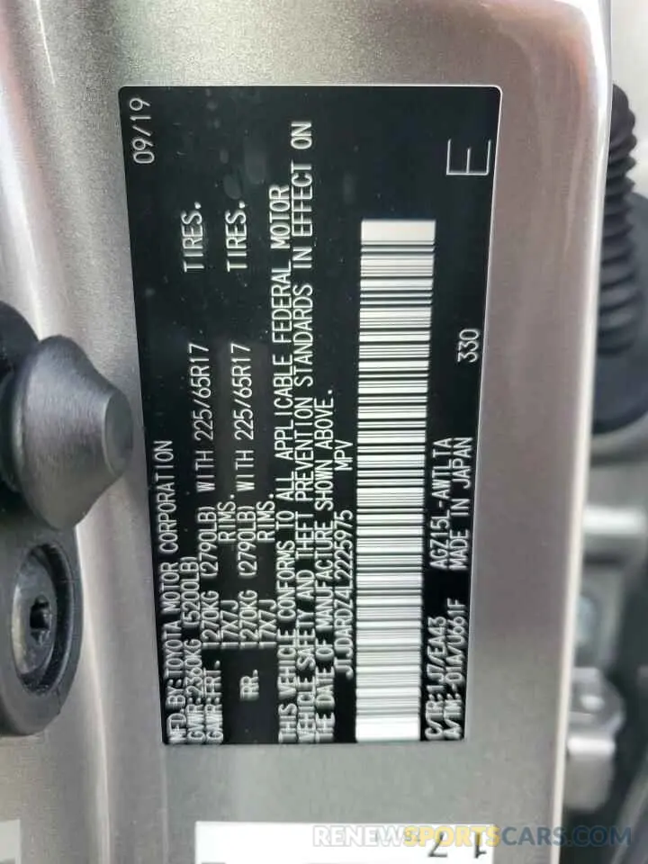 13 Photograph of a damaged car JTJDARDZ4L2225975 LEXUS NX 2020
