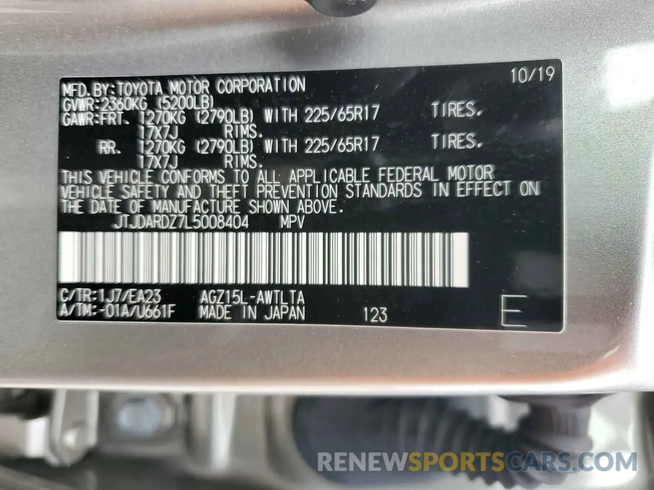 14 Photograph of a damaged car JTJDARDZ7L5008404 LEXUS NX 2020