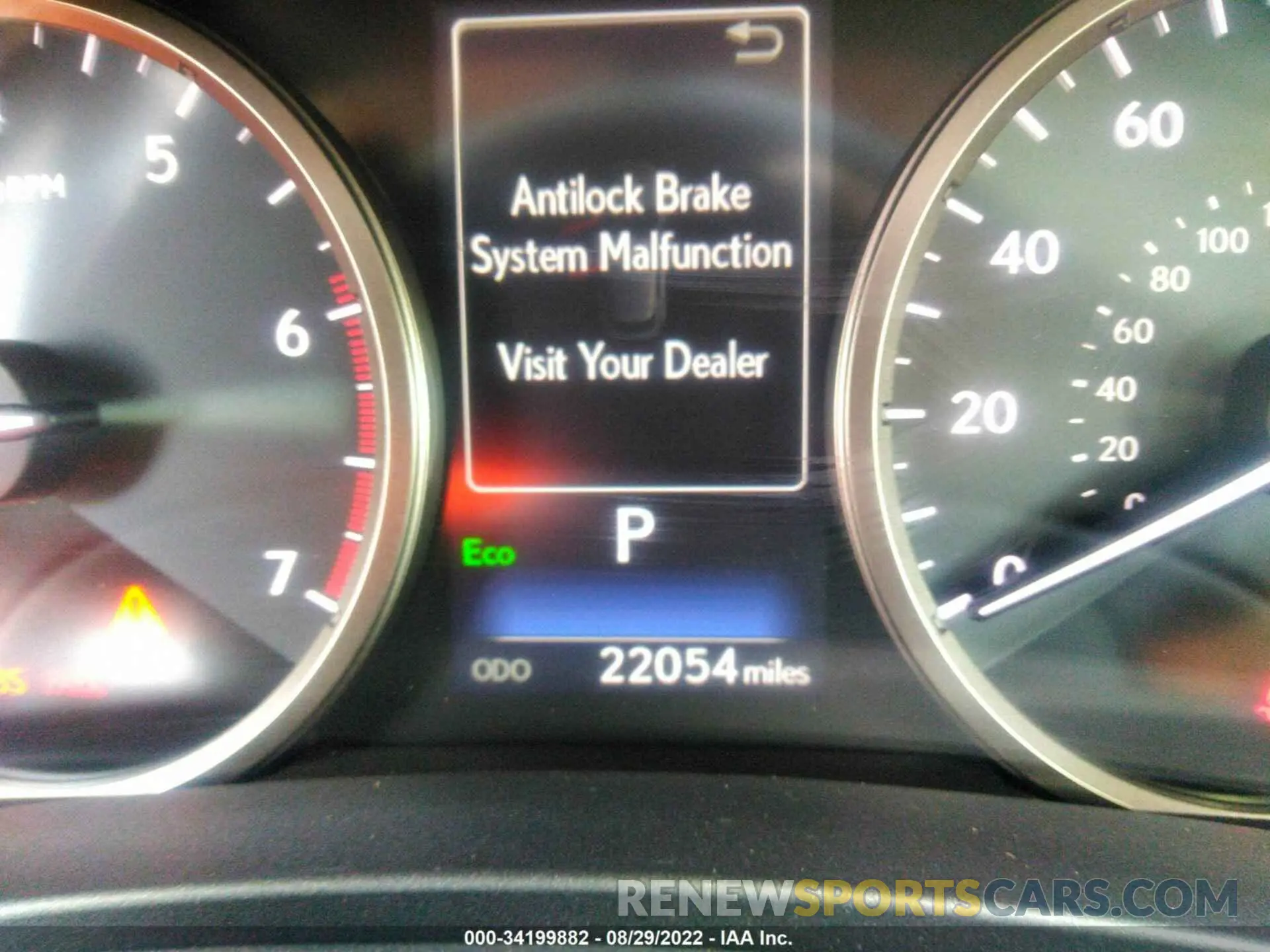 7 Photograph of a damaged car JTJDARDZ7L5016650 LEXUS NX 2020