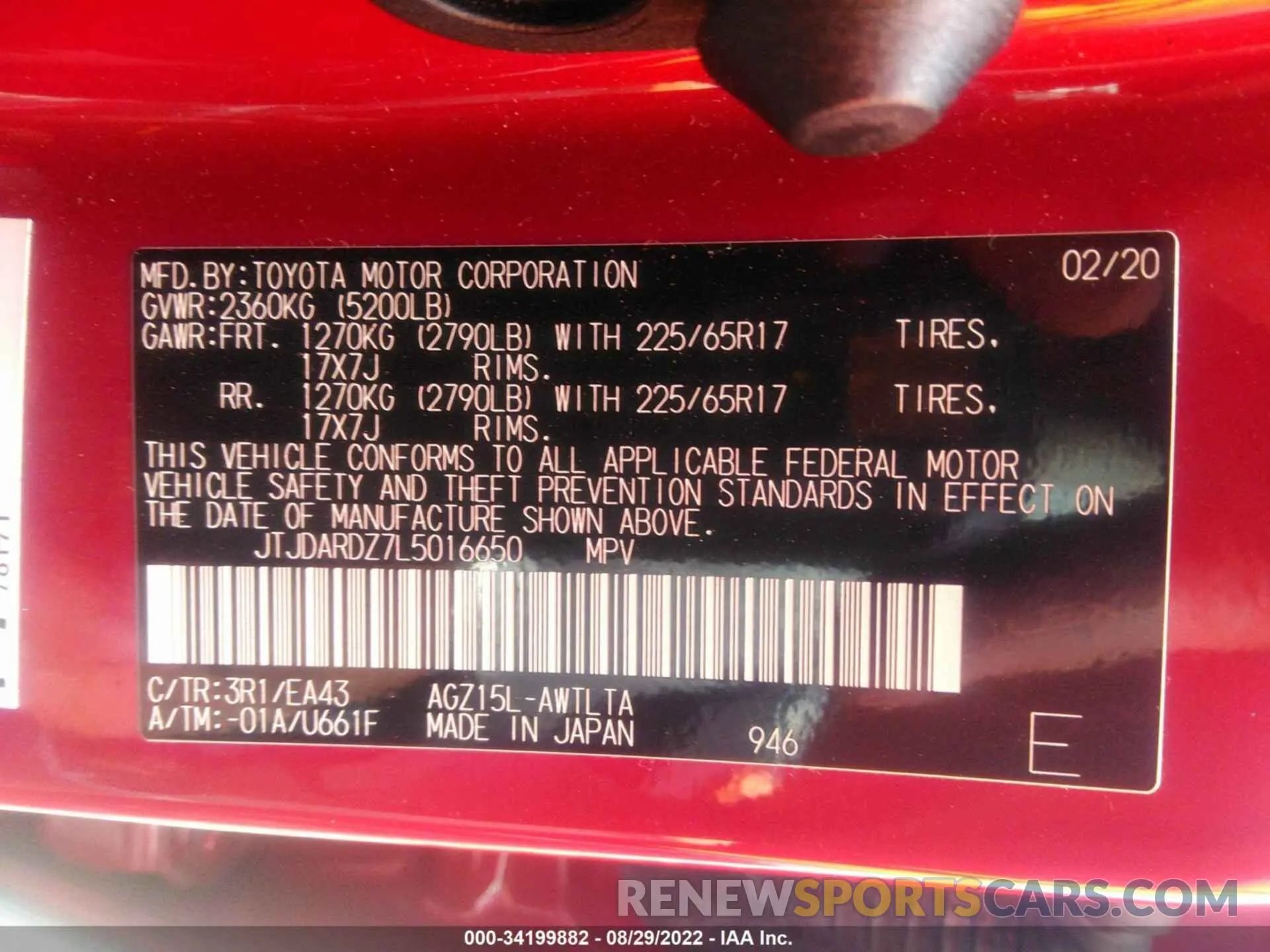 9 Photograph of a damaged car JTJDARDZ7L5016650 LEXUS NX 2020