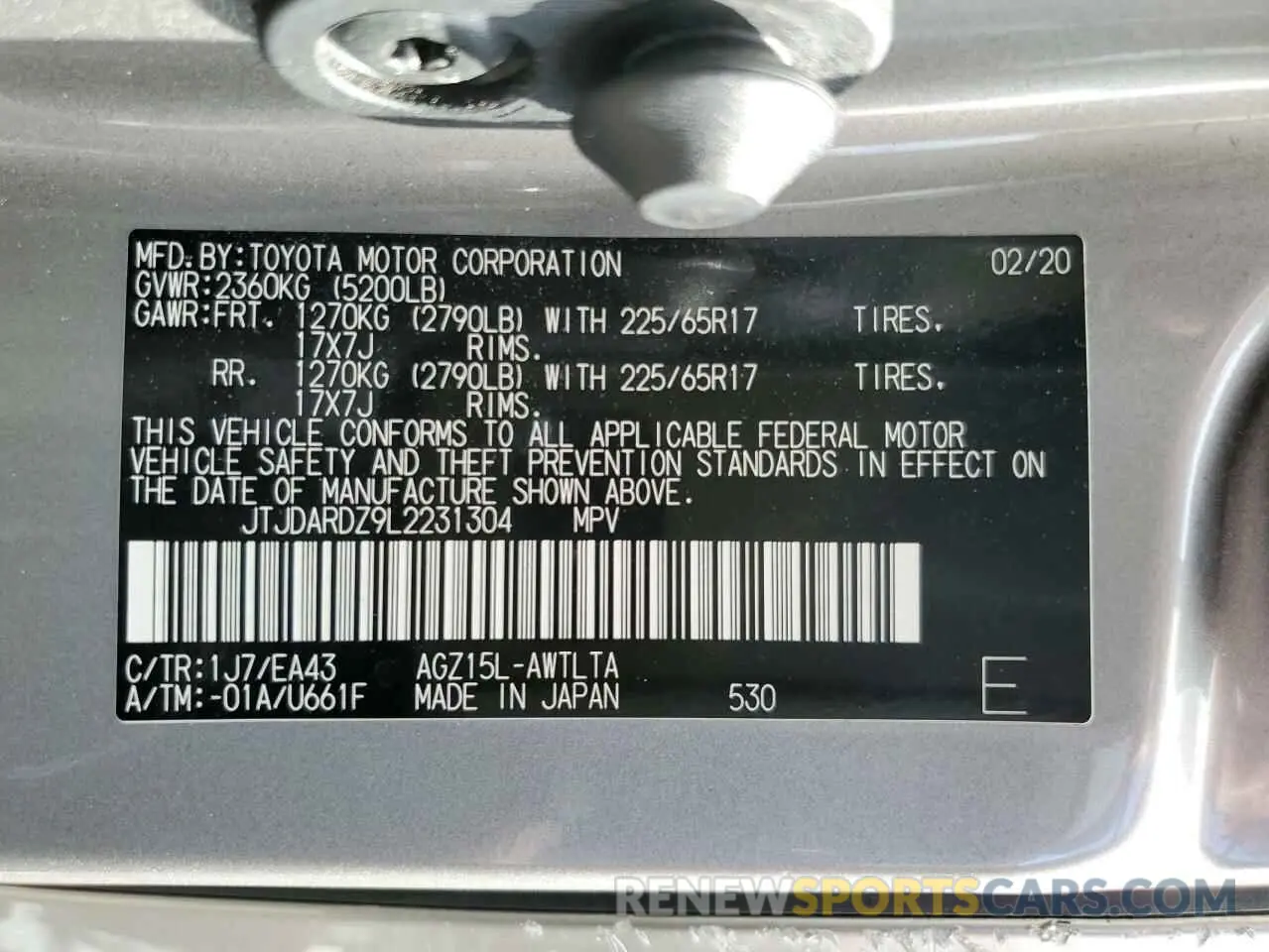 14 Photograph of a damaged car JTJDARDZ9L2231304 LEXUS NX 2020