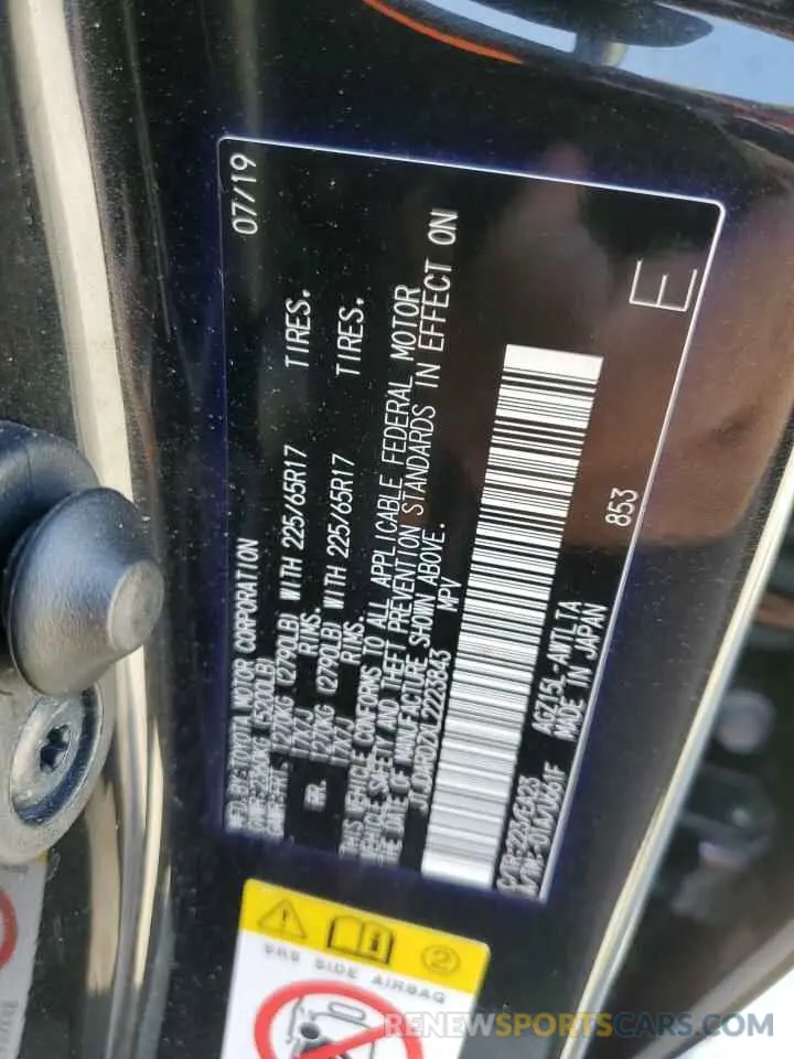 12 Photograph of a damaged car JTJDARDZXL2223843 LEXUS NX 2020