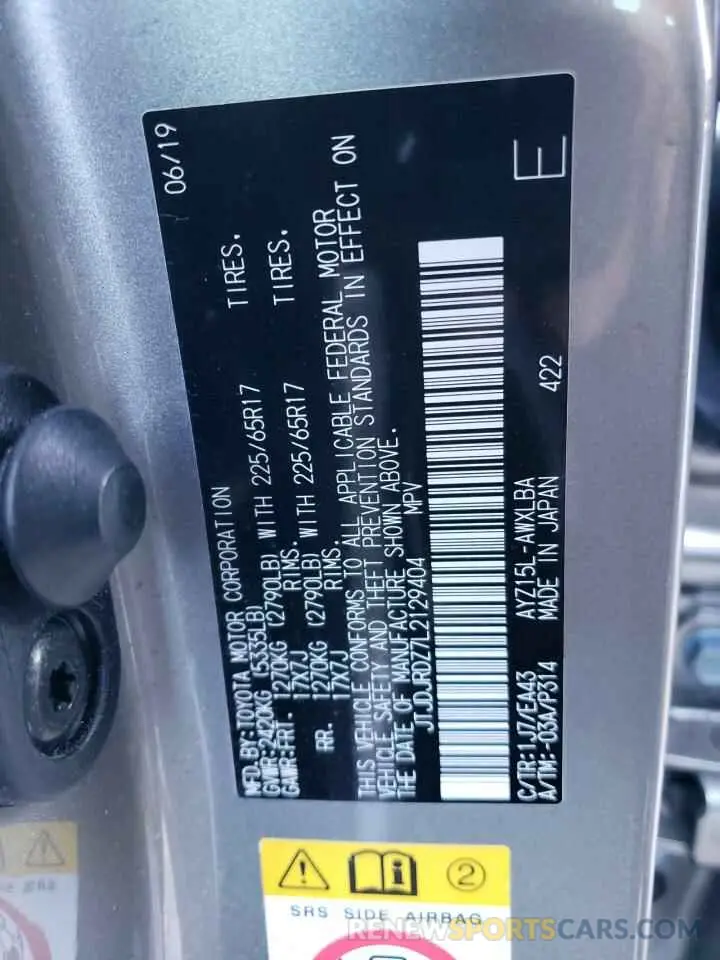 13 Photograph of a damaged car JTJDJRDZ7L2129404 LEXUS NX 2020