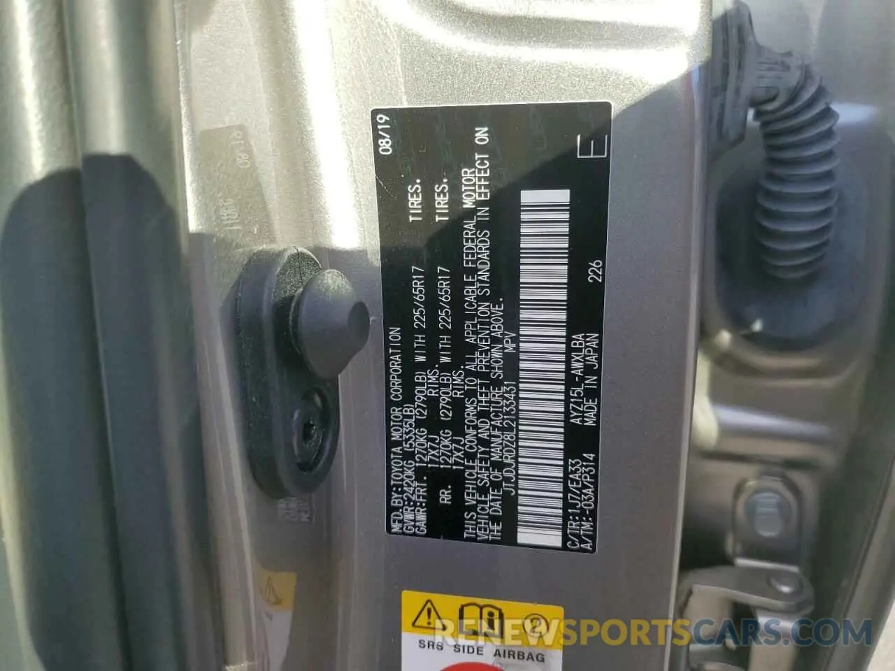 13 Photograph of a damaged car JTJDJRDZ8L2133431 LEXUS NX 2020