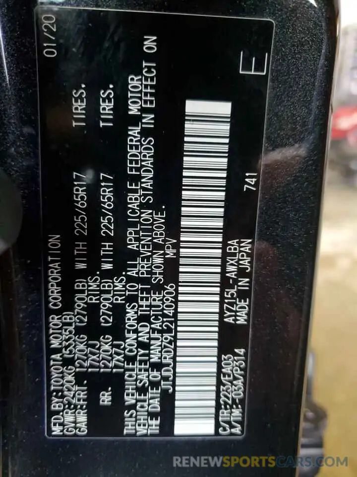 13 Photograph of a damaged car JTJDJRDZ9L2140906 LEXUS NX 2020
