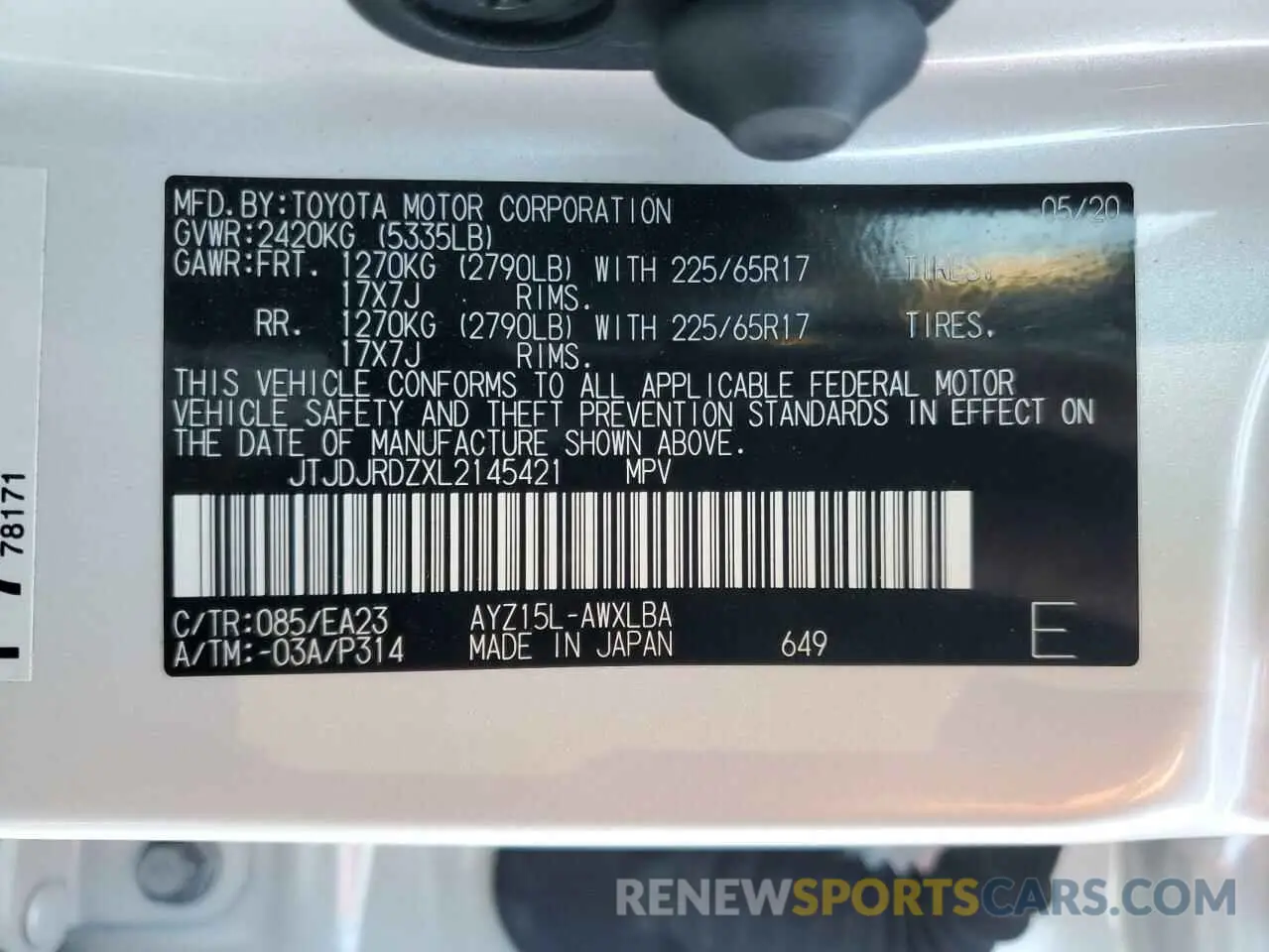 14 Photograph of a damaged car JTJDJRDZXL2145421 LEXUS NX 2020