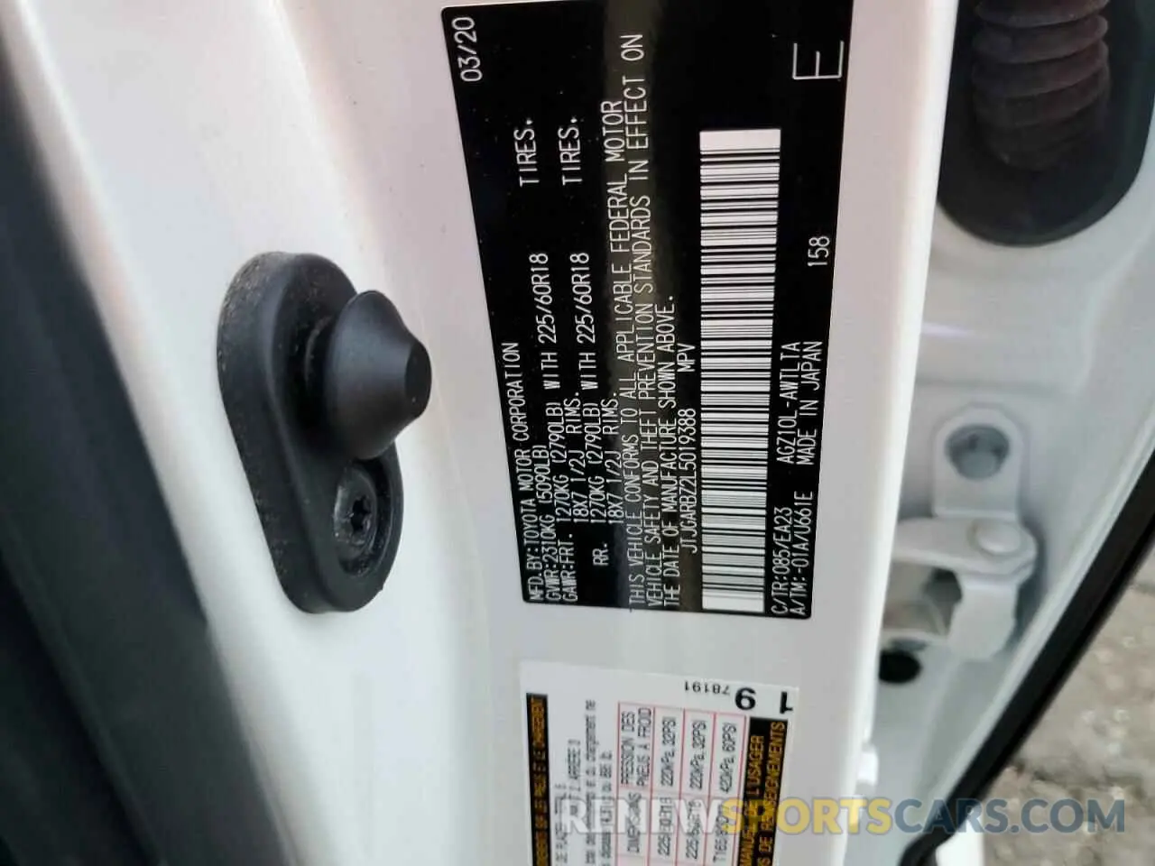 12 Photograph of a damaged car JTJGARBZ2L5019388 LEXUS NX 2020