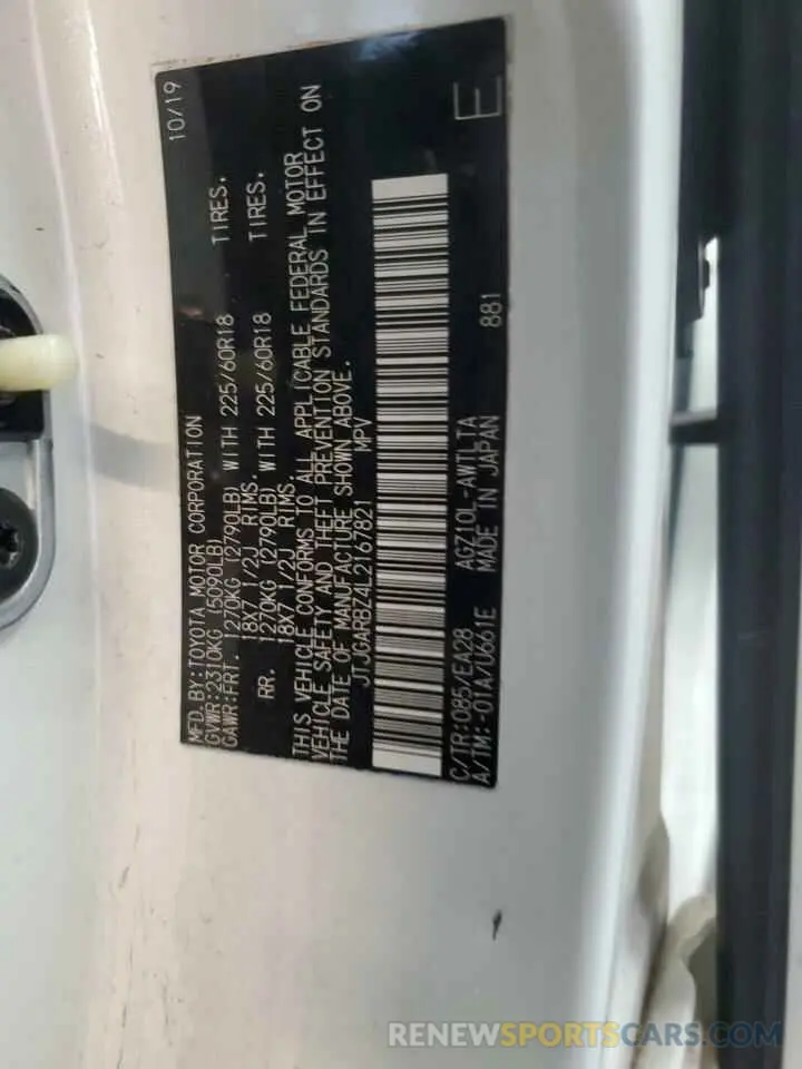 13 Photograph of a damaged car JTJGARBZ4L2167821 LEXUS NX 2020