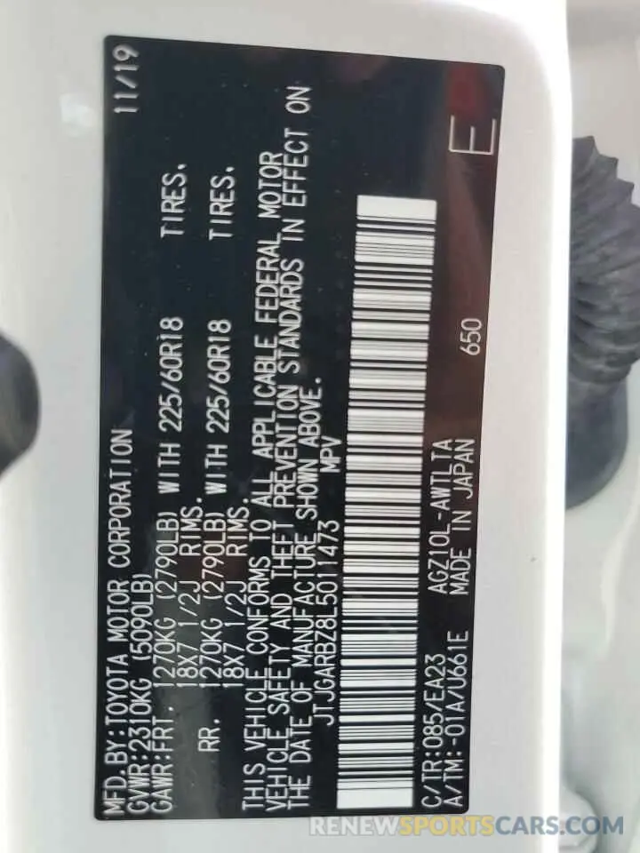 13 Photograph of a damaged car JTJGARBZ8L5011473 LEXUS NX 2020
